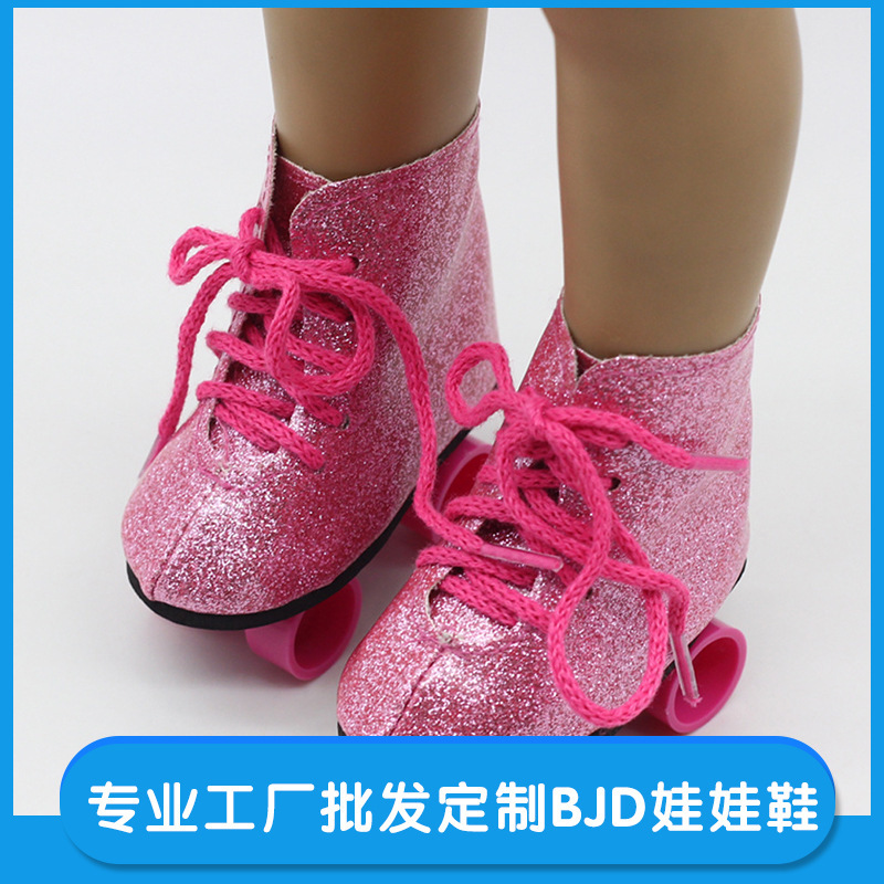 18 inch doll toy doll skates girl toy Shafu doll entertainment skates strap roller skates