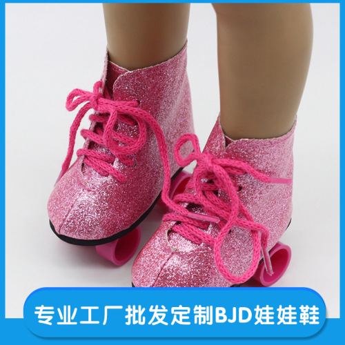 18 inch doll toy doll skates girl toy Shafu doll entertainment skates strap roller skates