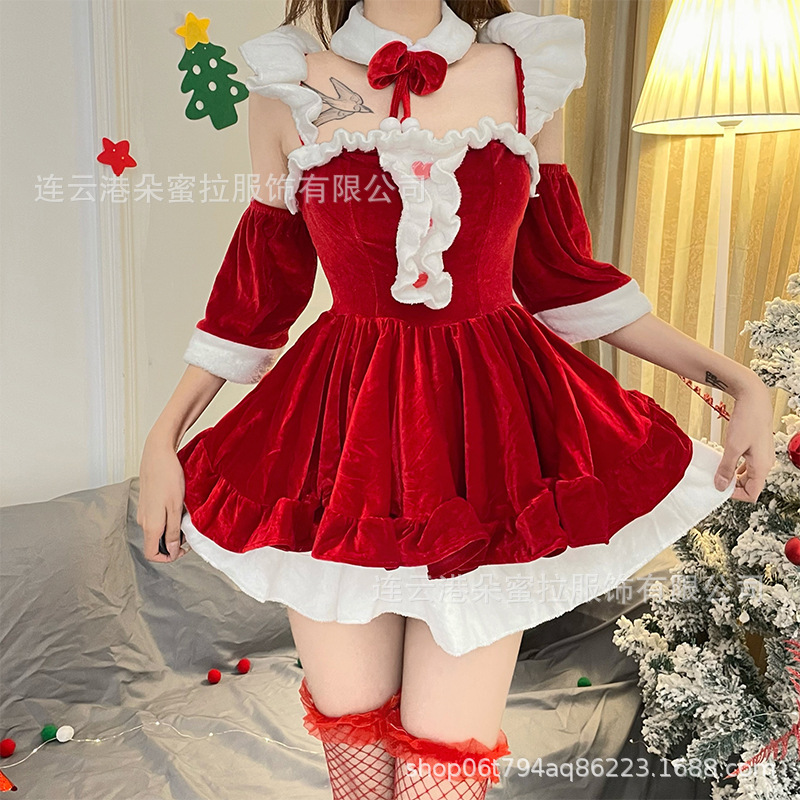 Dormila Christmas costume female Halloween cute bunny girl sexy uniform suit New Year's suit stage performance costume