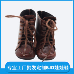 18 inch doll girl doll shoes 18 inch toy doll brown boots