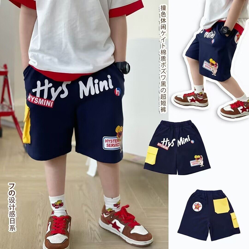 Trendy brand Japanese black super nipple children's clothing summer children's splicing pocket casual shorts boys' loose fashion mid-pants