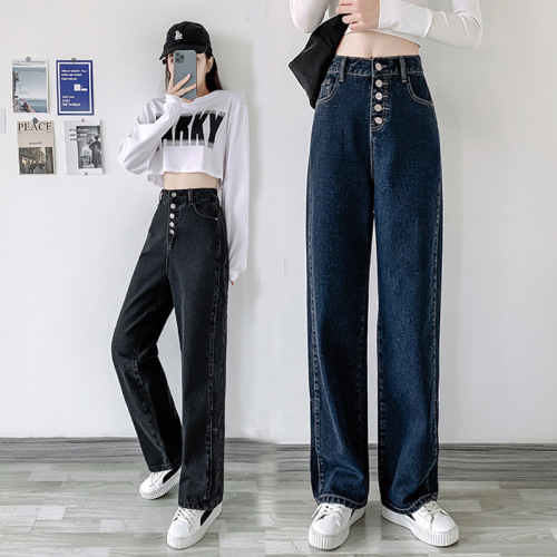 309 Model 200/300/350 Jin Extra Large Size Jeans Women Elastic Waist Breasted Wide Leg Pants Jeans