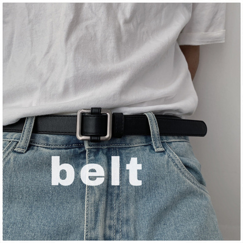 Hong Kong style holeless belt men's new Korean style trend ins young people versatile fashion jeans belt