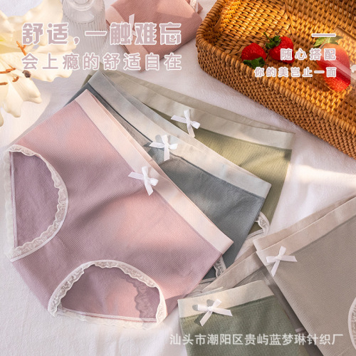 Japanese style small fresh underwear for women with letter lace edges, breathable, comfortable and fashionable striped mid-waist briefs for girls