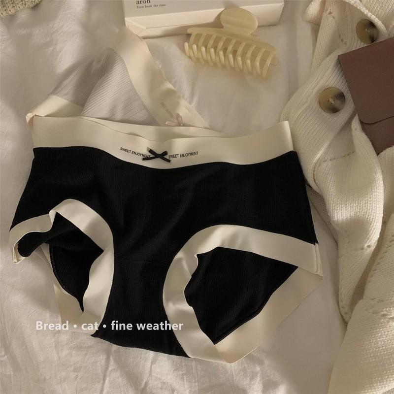 Japanese girl's nude seamless underwear female modal pure cotton crotch breathable mid-waist women's briefs factory direct supply