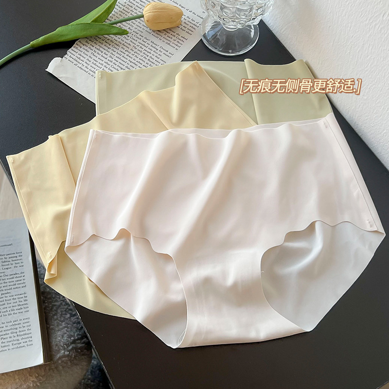 Jelly peach butt ice silk seamless underwear for women solid color comfortable seamless summer soft mid-waist girls' briefs