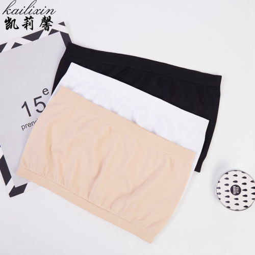 One-piece bandeau, seamless chest-wrapping, one-piece seamless bra, anti-exposure, summer breathable bra, direct from manufacturer