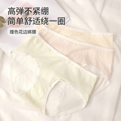 Japanese plaid menstrual underwear for women during menstrual period anti-side leakage pure cotton aunt sanitary pants breathable girl underwear
