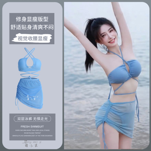 2024 swimsuit women's split bikini three-piece plus size swimsuit hot spring Korean hollow beach sexy swimsuit