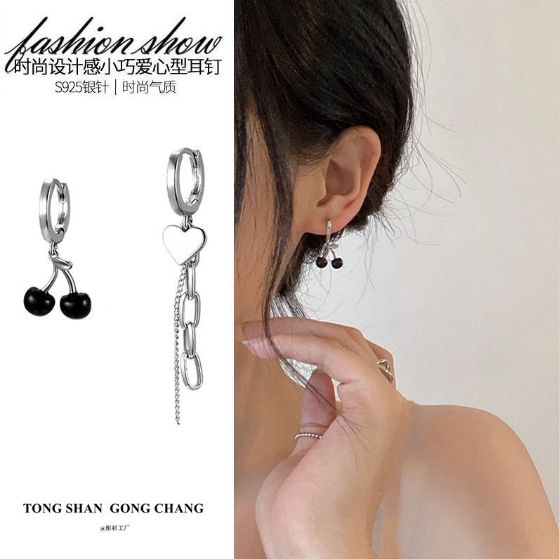 Sweet asymmetrical earrings cherry love earrings for women summer niche design simple cold style earrings earrings