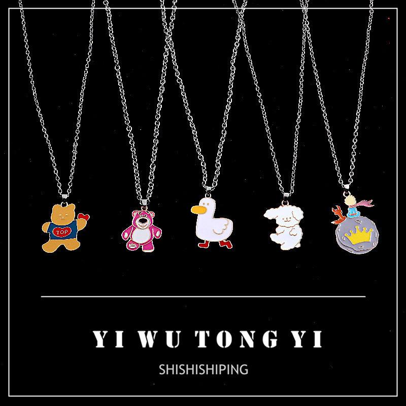 Ins internet celebrity cartoon necklace for boys and girls couple pendant duck simple hip hop gift for besties sweater chain trendy
