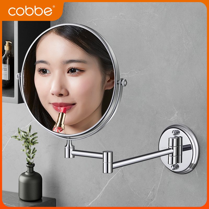 Cabei cosmetic mirror punch-free bathroom magnifying mirror hotel bathroom telescopic folding wall-mounted double-sided beauty mirror