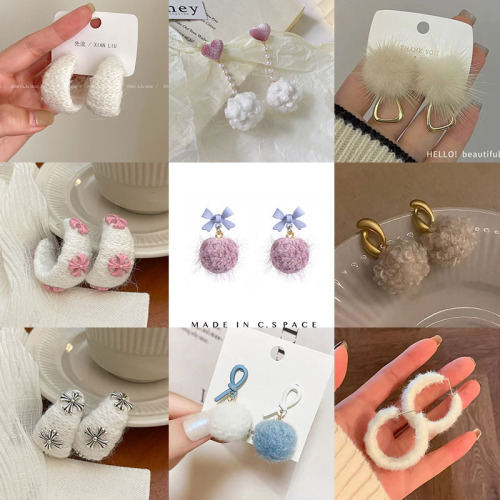 Autumn and winter fur ball earrings for women, fashionable and sweet earrings for women, niche design, high-end autumn and winter earrings wholesale