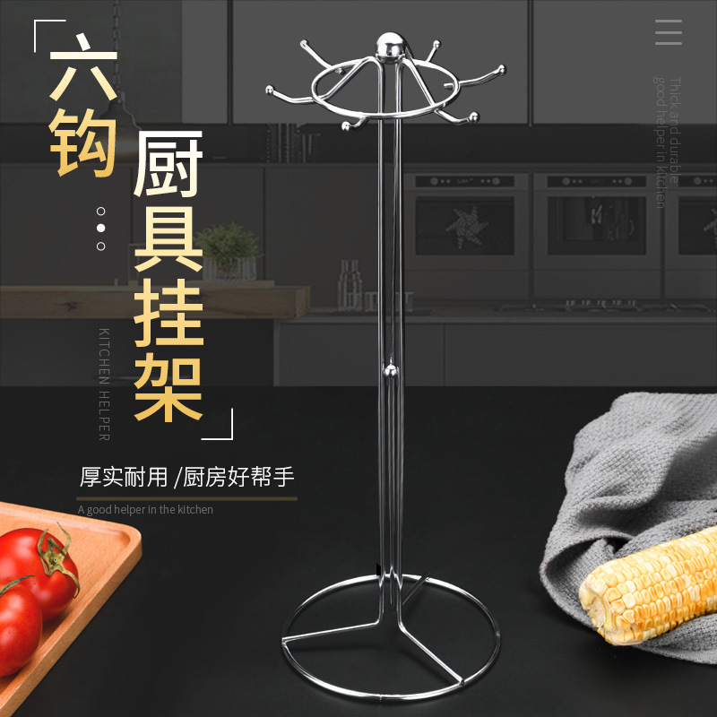 Gold-plated stainless steel spatula and spoon hanging rack tableware storage rack cookware storage rack spatula and spoon rack drain rack