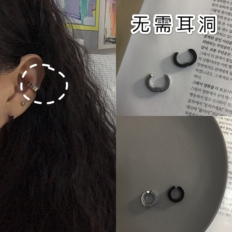 European and American circle ear bone clip without pierced Korean women's ear bone ring fake ear stud clip earring clip Japanese and Korean small jewelry for women