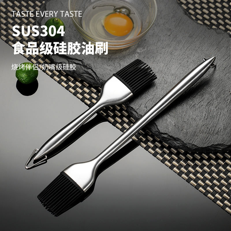 304 stainless steel brush small oil brush barbecue brush food grade silicone oil brush barbecue brush baking brush seasoning brush