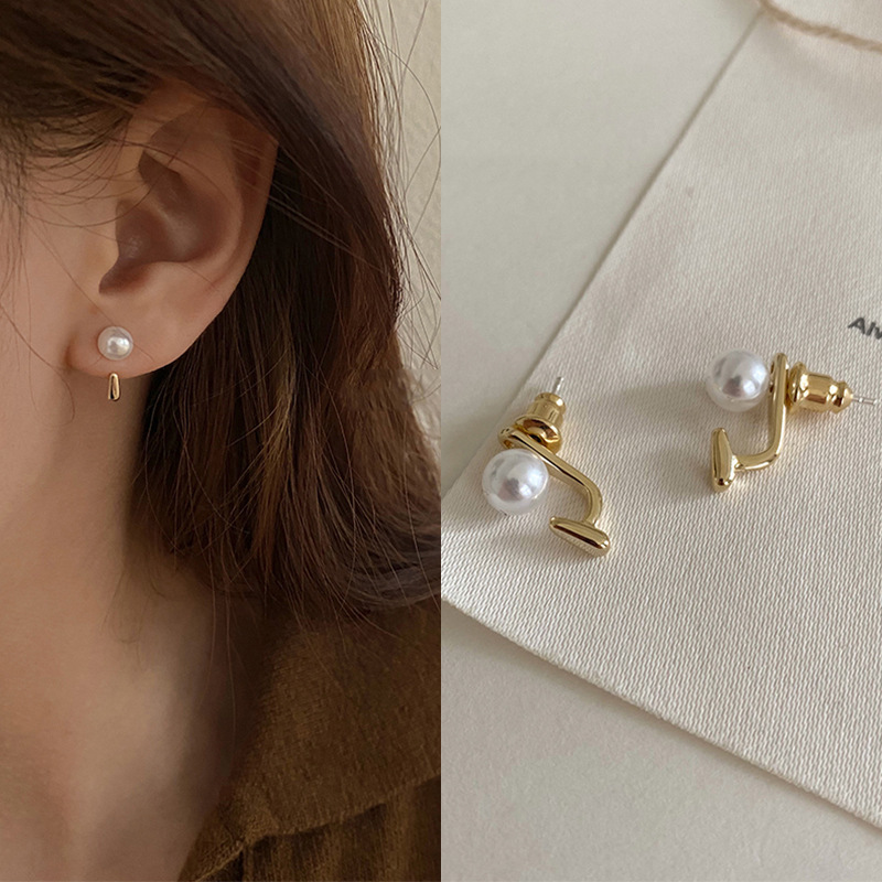 Pearl Ball Ball Earrings Women's New Style Earrings Retro Hepburn Korean Internet Celebrity Earrings