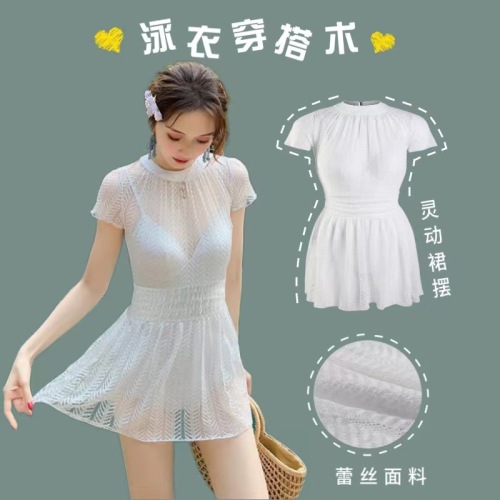 New one-piece skirt-style swimsuit for hot springs, short-sleeved lace covering the flesh, slimming ins style women's swimwear, three styles and four colors