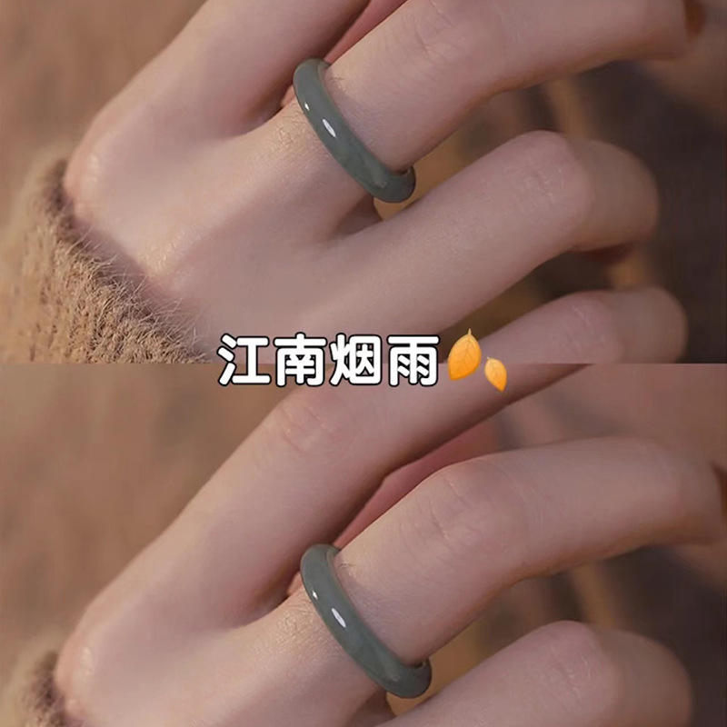 Jiangnan Yanyu Xiaohongshu's same style imitation jade national style ring does not fade fashionable vegetarian ring niche ancient style women