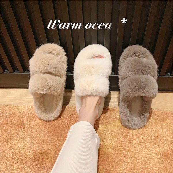Wool slippers for women, autumn and winter outerwear, Internet celebrity casual plush slippers, parallel bars, thick bottom, increased height, warm cotton slippers