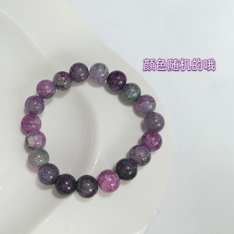 Super ins ~ ice cracking bead bracelet new trendy personality niche ins style plate bead bracelet
