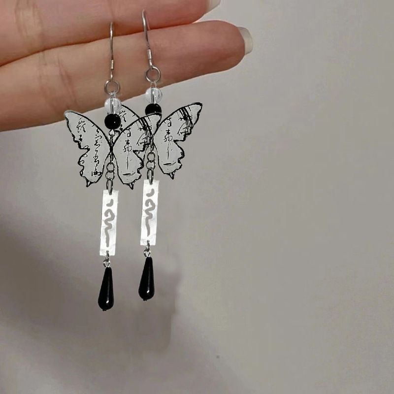 New Chinese style ink painting butterfly earrings for women, national trend, ancient style, long tassel drop pendant earrings, gentle style earrings