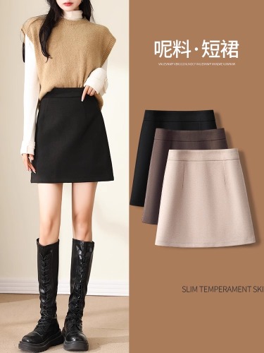 Woolen a-line skirt women's autumn and winter new high waist hip skirt winter skirt small black short skirt