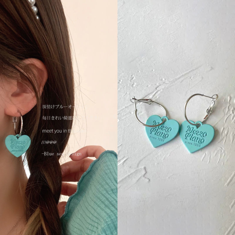 THE SEA Sea Salt Breeze Green College Style Girly Heart Student Cute Sweet Cool Personalized Earrings and Ear Clips