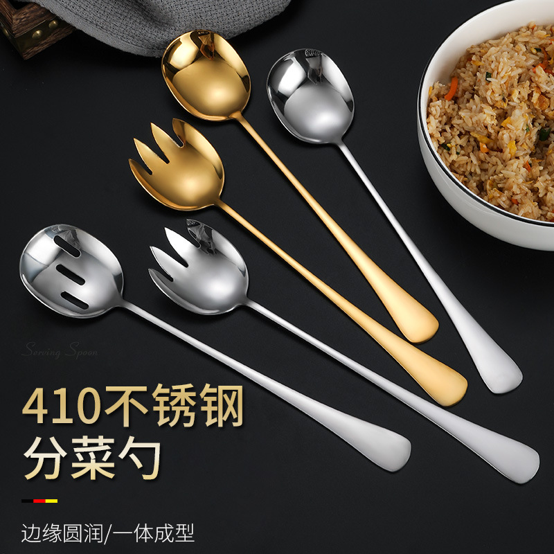 Stainless steel extended handle salad fork spoon colander buffet serving spoon public spoon tableware printed logo