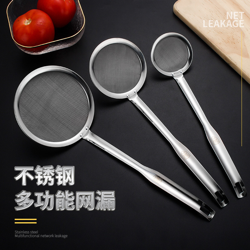 304 stainless steel mesh drain, oil grid, powder sieve, juice soy milk residue scoop, filter mesh, drain mesh, oil separator, mesh sieve