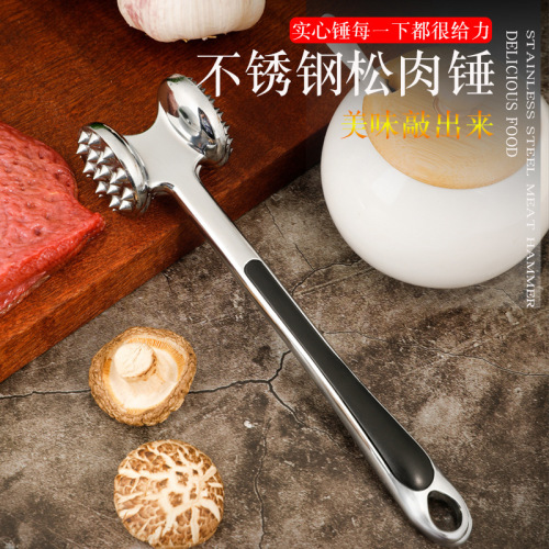 Zinc alloy double-sided solid one-piece steak and pork chop tender meat hammer kitchen gadget