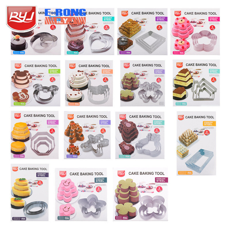 RYJ 4-inch 6-inch 8-inch stainless steel mousse ring set cake mold heart-shaped mousse cake ring baking utensils