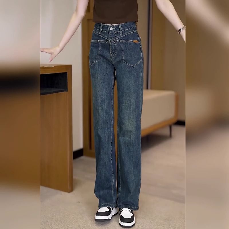 High waisted casual straight jeans for women 2023 new autumn fashion versatile large size slim wide leg pants trendy
