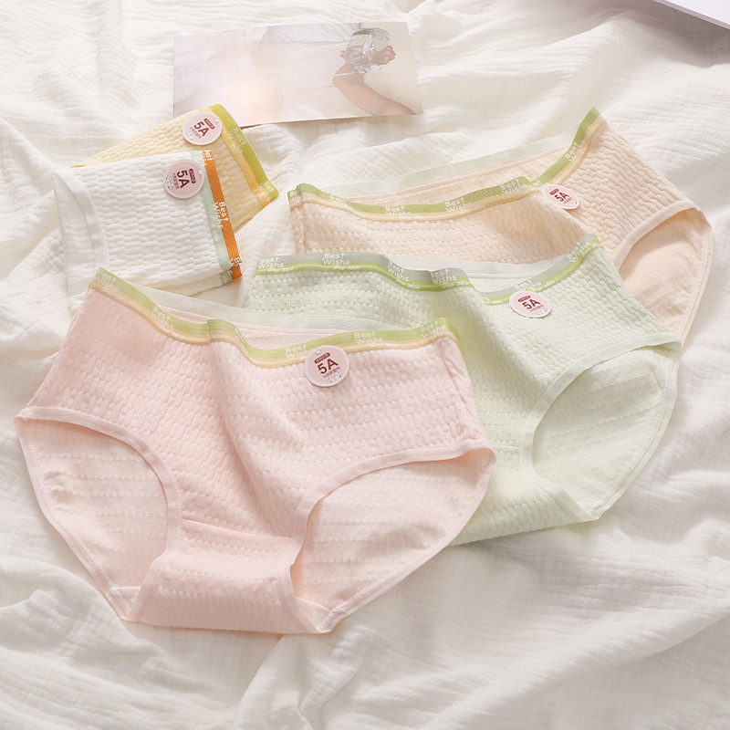 Class A baby cotton 5A antibacterial, skin-friendly and comfortable pure cotton contrasting color mid-waist women's underwear girl's briefs