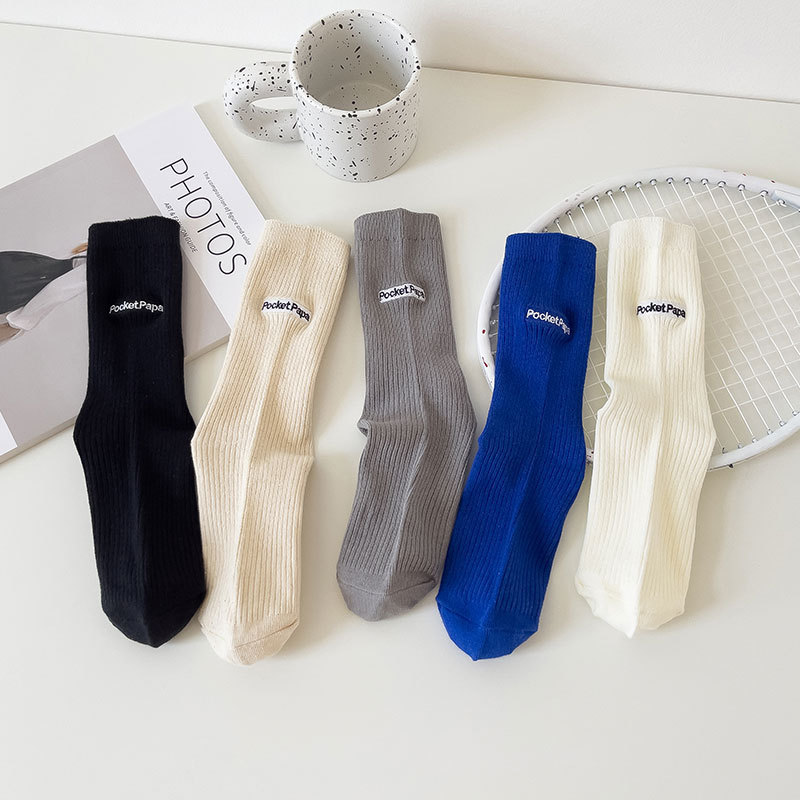 [Solid Color] Wholesale Autumn and Winter Sports Socks Mid-Tube Japanese Style Simple and Versatile Couple Embroidery Seed Knitted Ojin