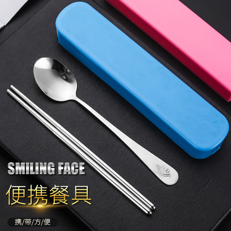Stainless steel tableware portable travel spoon chopsticks fork chopsticks cutlery set gift two-piece set four-piece set