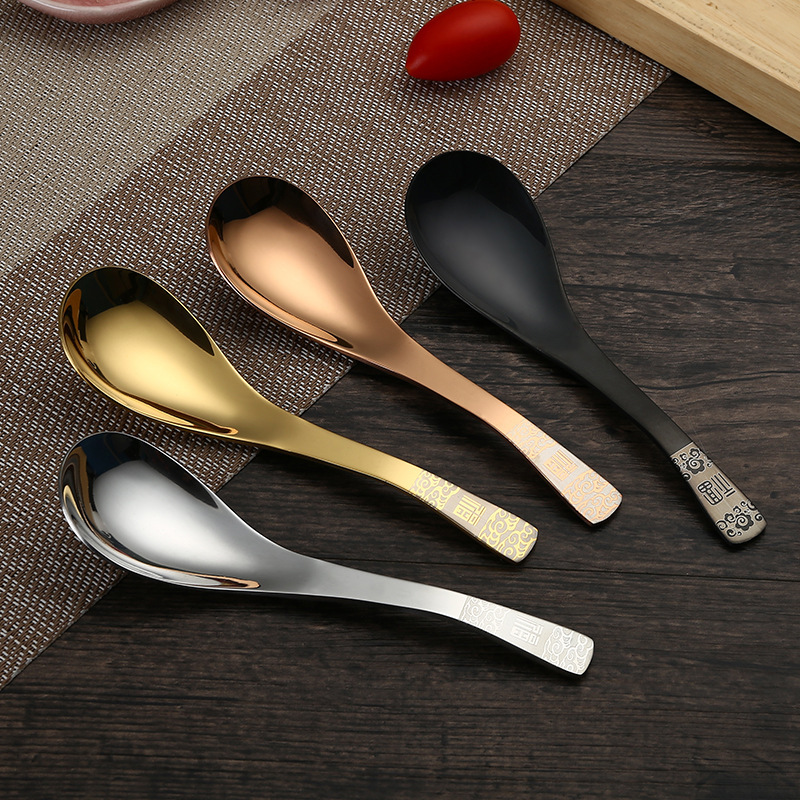 304 stainless steel creative Xiangyunfu Chinese palace spoon table spoon dessert soup spoon laser logo