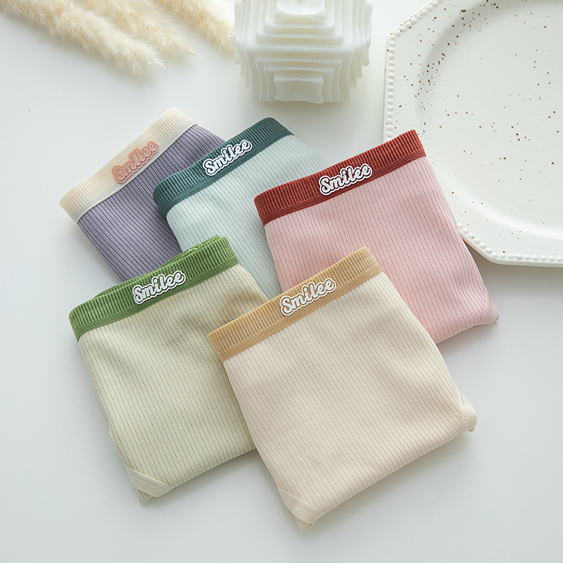[Full HD 1.9] Japanese contrasting color simple women's pure cotton underwear for women's pure cotton knitted girl students
