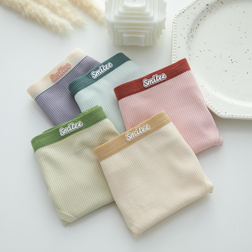 [Full HD 1.9] Japanese contrasting color simple women's pure cotton underwear for women's pure cotton knitted girl students