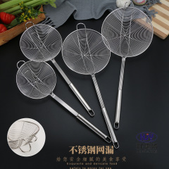 Enlarged spoon head, stainless steel exquisite mesh colander, multi-functional kitchen utensils, frying spoon, double hook mesh colander