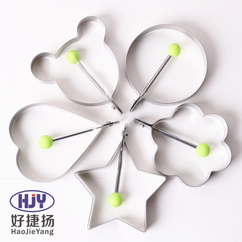 Stainless steel omelette mold love omelette model heart-shaped omelette grinder creative round poached egg omelette machine