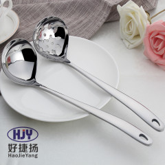 Thickened and elongated stainless steel heart-shaped hotel restaurant kitchen hot pot soup spoon colander cooking spoon soup shell soup colander