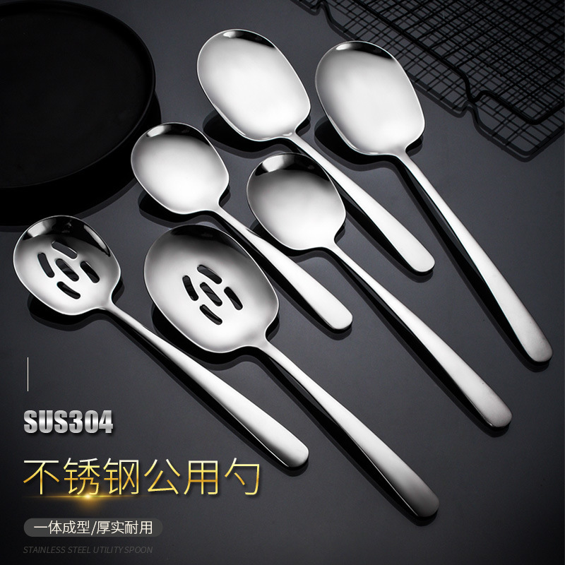 304 stainless steel public spoon, serving spoon, soup spoon, colander, extended and thickened one-piece buffet spoon with print LOG0