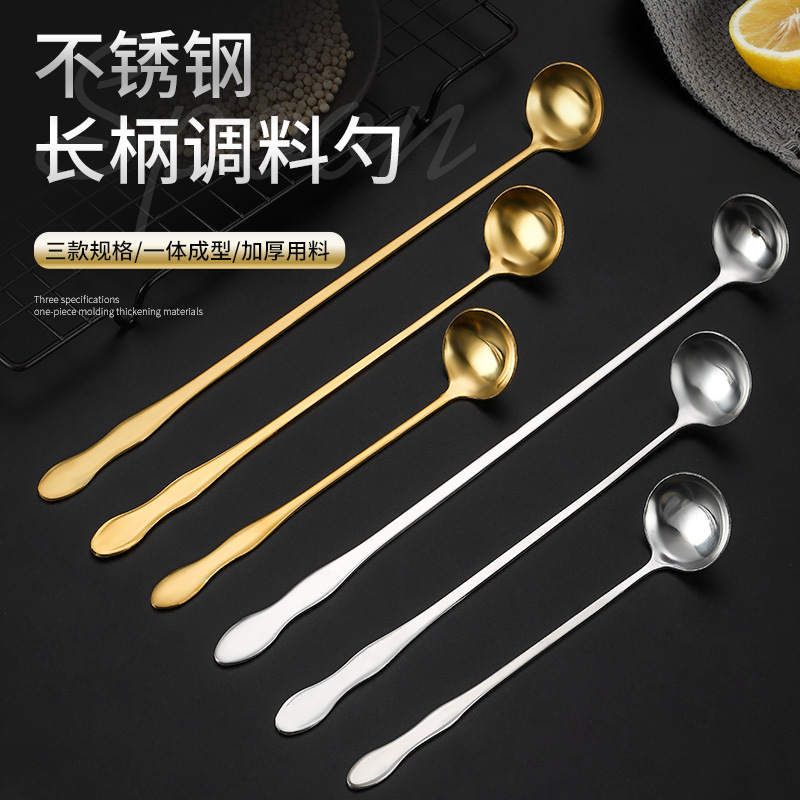 Stainless steel extended gourd handle seasoning spoon seasoning stirring spoon milk tea smoothie spoon deep jar honey small spoon oil spoon