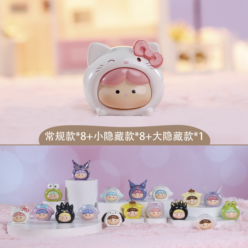 Creative cute cute blind box blind bag trendy toy wholesale twelve zodiac same style desktop decoration ornaments gifts
