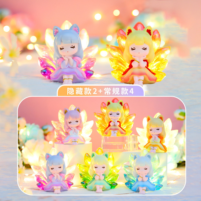 Genuine Qingqiu Nine Fox Ancient Style Blind Box Creative New Fox Girl Desktop Decoration Cute Ornament Figure Wholesale