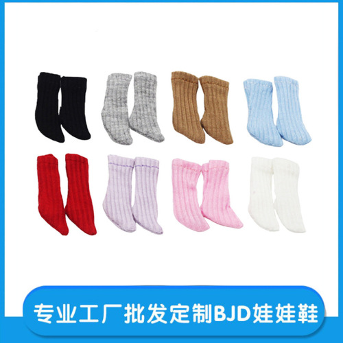 ob11 baby clothes socks short socks molly doll thread socks 12 points bjd8 points bjd small cloth medium cloth pile socks