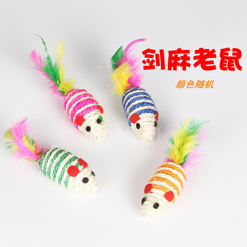 Funny cat toy, pet funny cat funny stick, cat self-pleasure toy, chewing ball, sisal ball, resistant to biting, scratching, making sounds, and grinding teeth