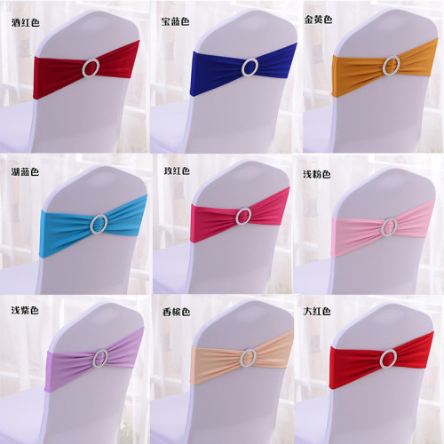 Hotel wedding wedding restaurant meeting elastic straps free tie chair cover bow elastic chair back flower decoration