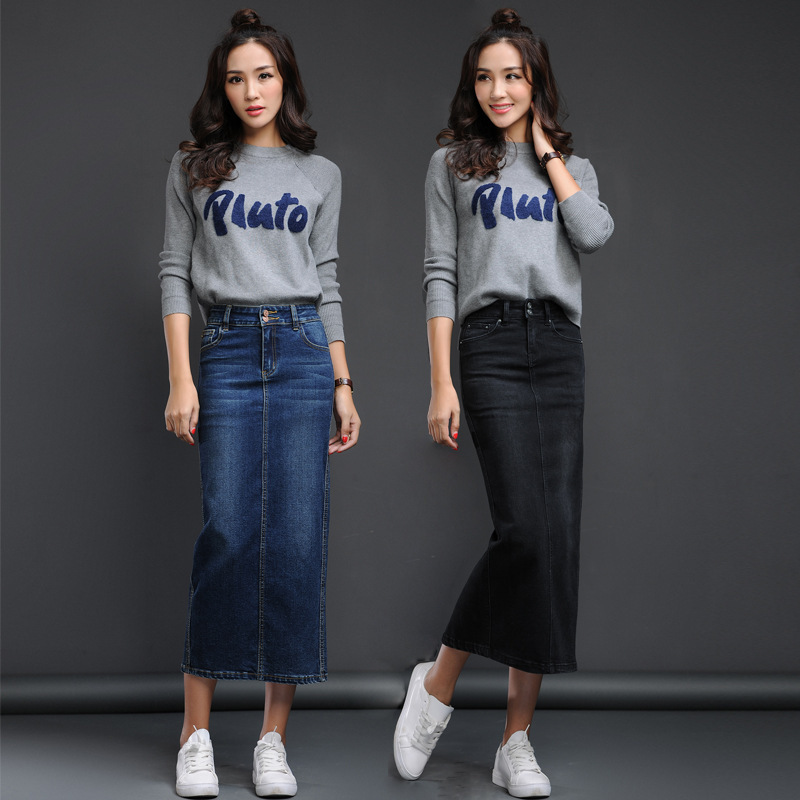 Denim Skirt Women's 2020 Autumn and Winter High Waisted Korean Style Slim Fit Mid-Length Skirt Stretch Back Slit Arm Skirt